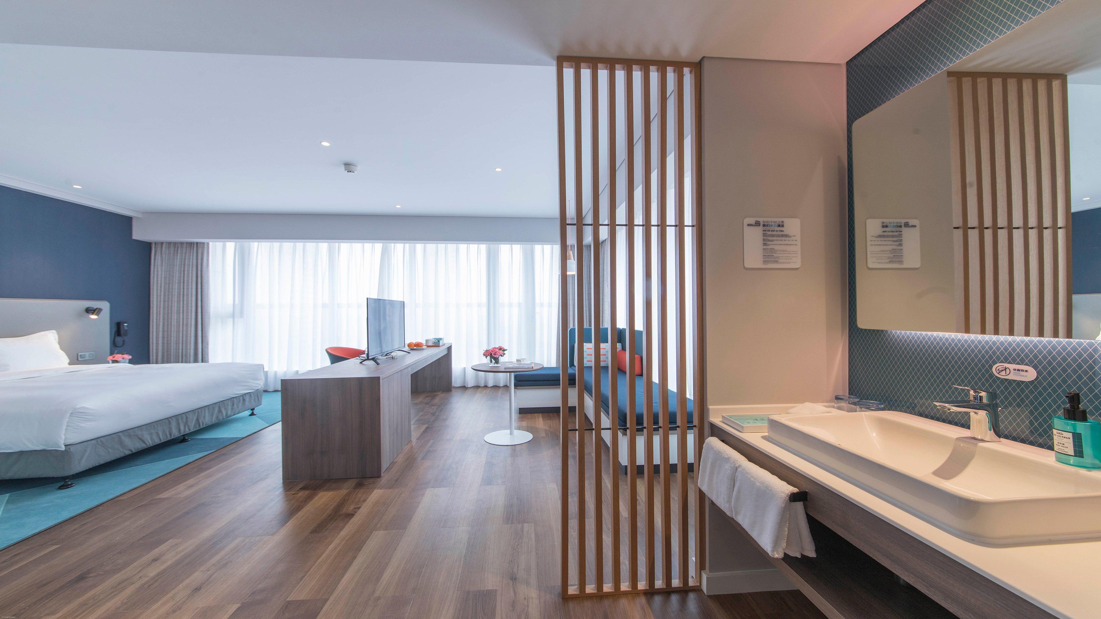 Holiday Inn Express Liyang Huafu By Ihg Екстер'єр фото