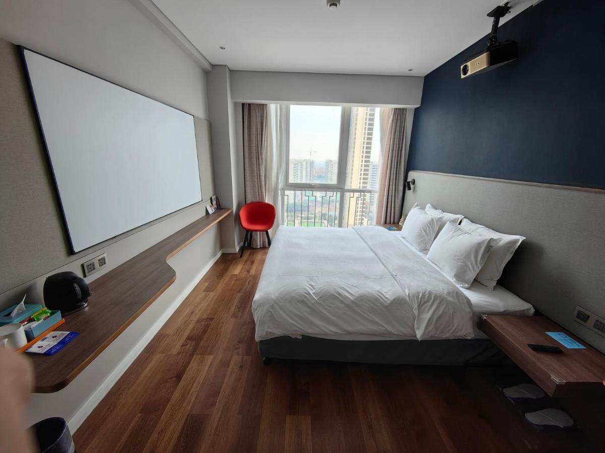 Holiday Inn Express Liyang Huafu By Ihg Екстер'єр фото