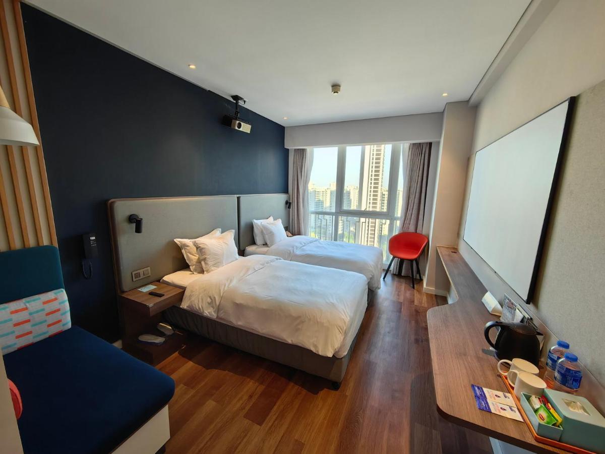 Holiday Inn Express Liyang Huafu By Ihg Екстер'єр фото