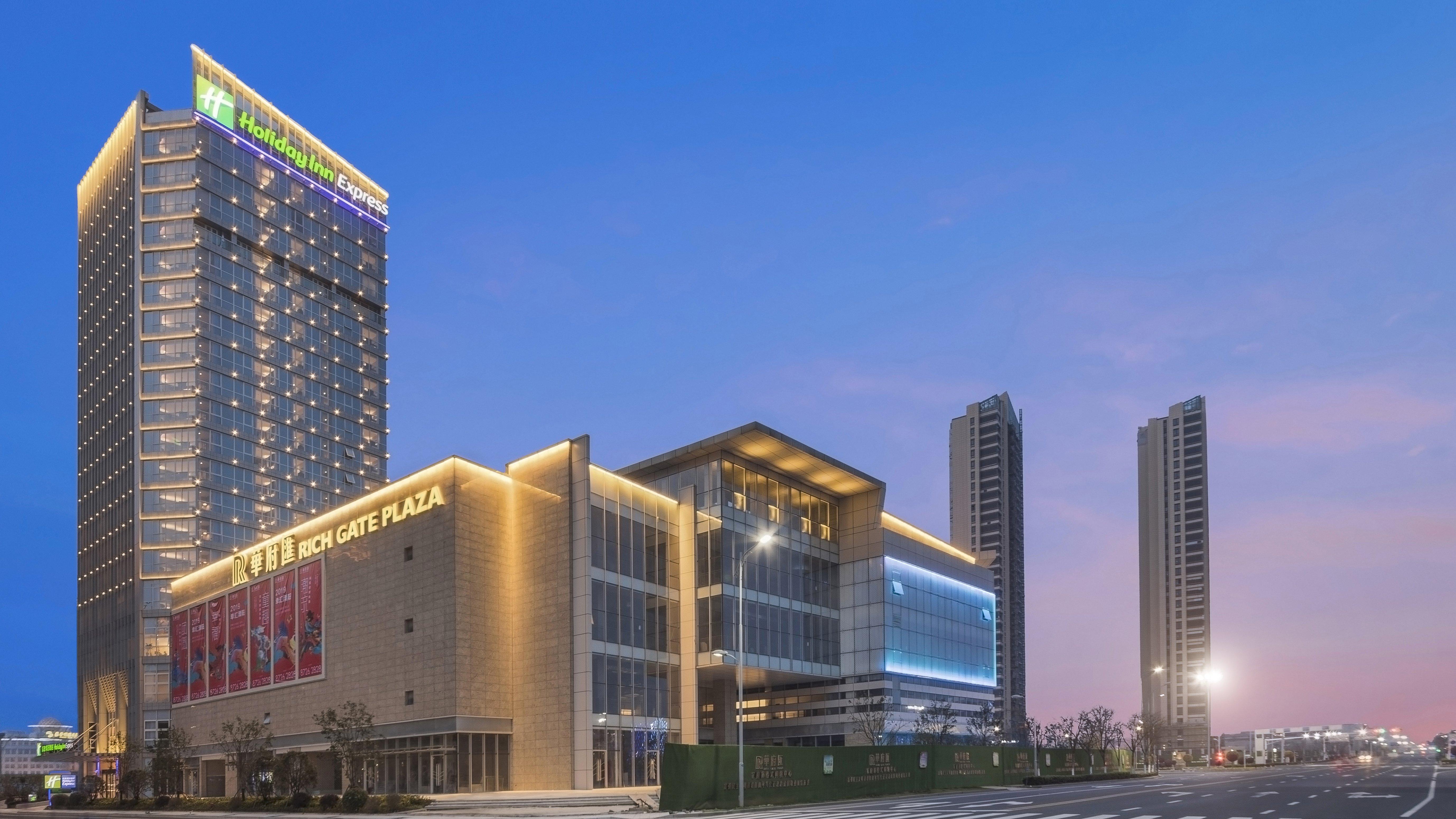 Holiday Inn Express Liyang Huafu By Ihg Екстер'єр фото